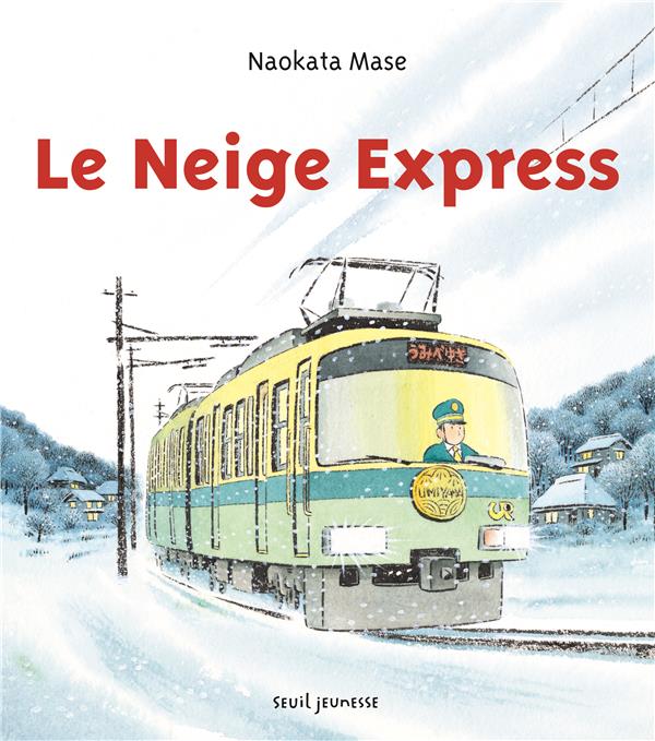 Le neige express